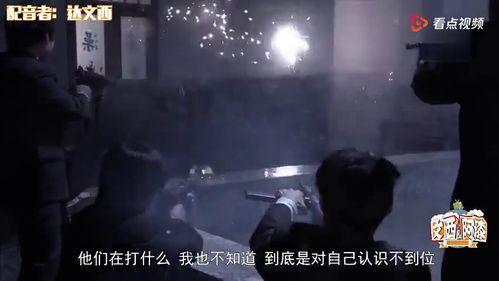 国产搞基视频  第3张 国产搞基视频  第3张