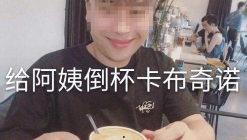 国产偷拍厕所,隐私边界与法律挑战  第2张 国产偷拍厕所,隐私边界与法律挑战  第2张