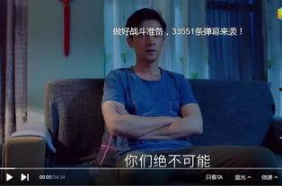 国产福利真实,揭秘我国福利体系的创新与发展  第2张 国产福利真实,揭秘我国福利体系的创新与发展  第2张