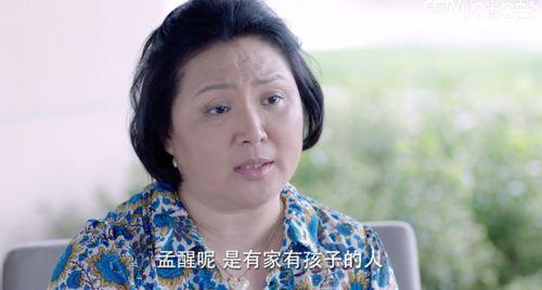 母子国产  第2张 母子国产  第2张