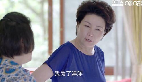 母子国产  第3张 母子国产  第3张