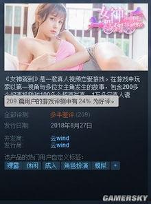 成人国产视频在线观看,在线观看的私密世界  第2张 成人国产视频在线观看,在线观看的私密世界  第2张