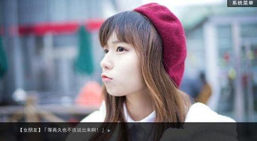 福利视频国产  第2张